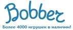 300 рублей в подарок на телефон при покупке куклы Barbie! - Крутинка